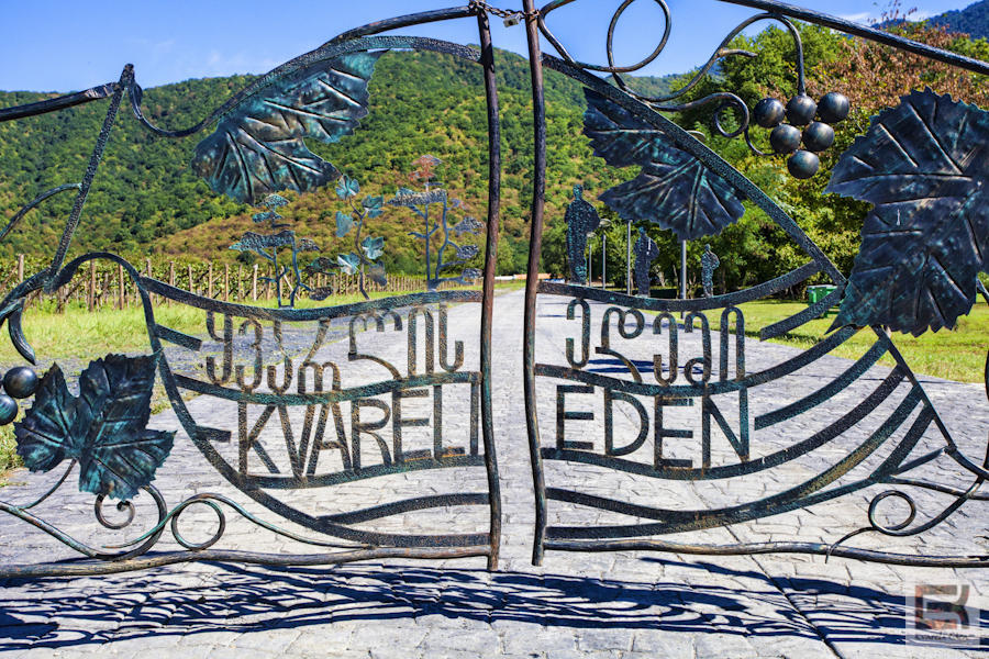 Kvareli Eden Экстерьер фото